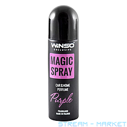  Winso Magic Spray Exclusive Purple 30