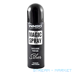  Winso Magic Spray Exclusive SILVER 30