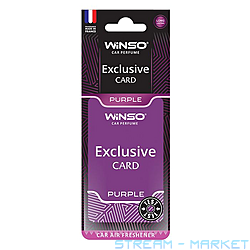   Winso Card Purple Gold 6