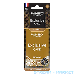   Winso Card Purple Royal 6