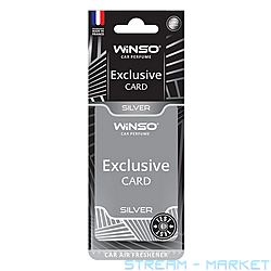   Winso Card Exclusive Silver 6