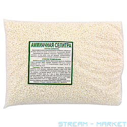 Удобрение Аммиачная селитра первый сорт 0.9кг г.Краматорск