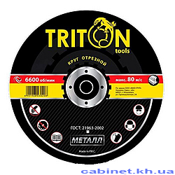     Triton-tools 1501.622.23