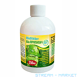  Biosticker 250
