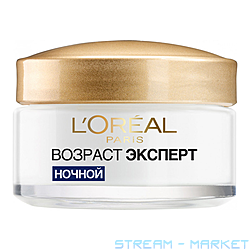  - LOreal Paris Skin Expert 65   ...