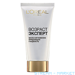   LOreal Paris Skin Expert 45      ...