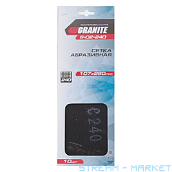 ѳ  Granite 8-02-240  240 107280 10