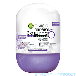   Garnier Mineral  6  ...