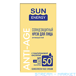     Sun Energy SPF 50   ...