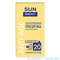     Sun Energy SPF 20   ...