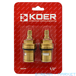      12 Koer KR.599   