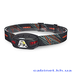 �������� ����������� ������� Videx VLF-H015 330Lm 5000K