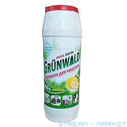    Grunwald  500