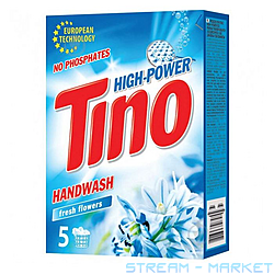   Tino High-Power Fresh flowers   ...