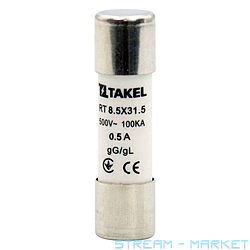 Плавкий предохранитель Takel RT 8.5х31.5 0.5А