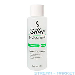      Siller Professional Cleanser...