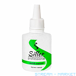     Siller uticle Remover  30