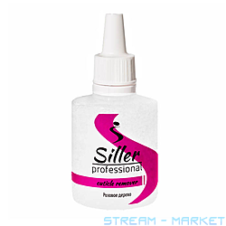    Siller uticle Remover  ...