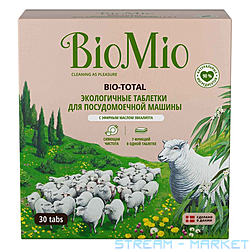        BioMio Bio-Total 71   ...