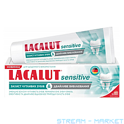   Lacalut sensitive      ...