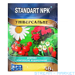    Standart NPK 50