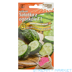    Salatka z ogorkow F1 5