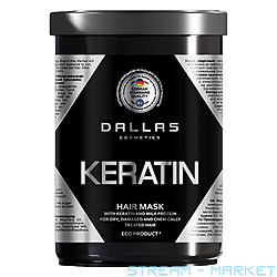 -   Dallas Keratin Professional Treatment 1
