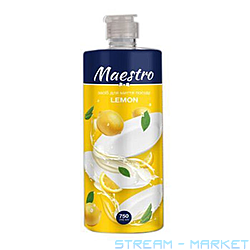     Maestro Lemon 750