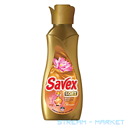    Savex Parfum Exclusif Charmant 900