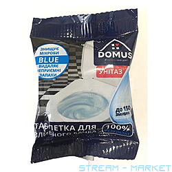     Elensee Domus Blue 50 1
