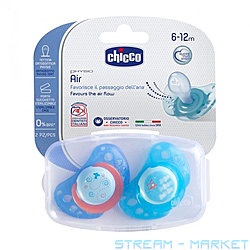  Chicco Physio Air   6  12    2...