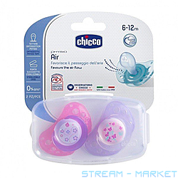  Chicco Physio Air   6  12    2...