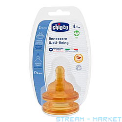  Chicco Well-Being       4 ...