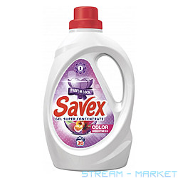    Savex Parfum Lock Color Brightness 1.1
