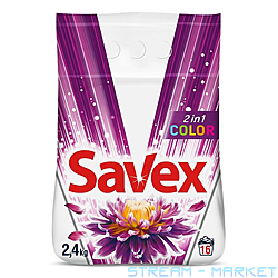    Savex Parfum Lock 2  1 Color Brightness...