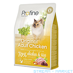      Profine Cat  2