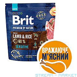   Brit Premium Dog Sensitive Lamb       ...