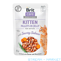 Գ       Brit Care Cat pouch 85