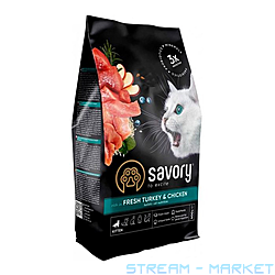     Savory    2