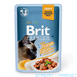     Brit Premium Cat pouch 85
