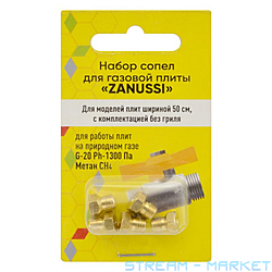      Zanussi  