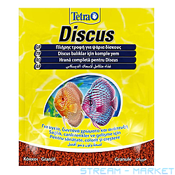       Tetra DISCUS 15