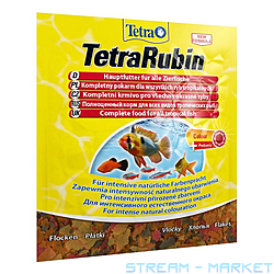       Tetra RUBIN 12