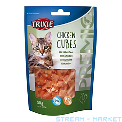    Trixie Premio Chicken Cubes  ...