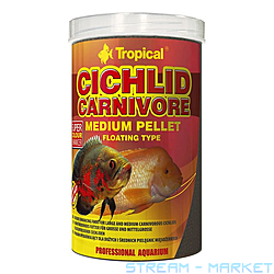    Tropical Cichlid and Arowana Medium Pellet 1360