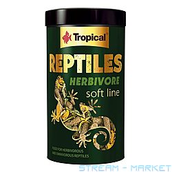       Tropical Reptiles Herbivore Soft...