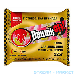 Тісто ПацюкOff проти гризунів у ф п 0.2кг 2 аромати