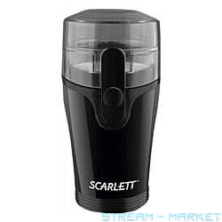  Scarlett SC-4245R 130 40