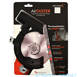       Mechanic Air Duster 125 