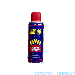 г   NM-40  200 
